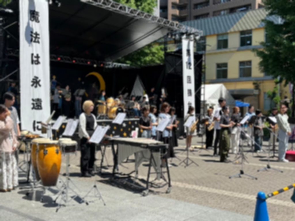 大正大学吹奏楽団