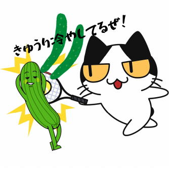 硬式庭球同好会WELDON’